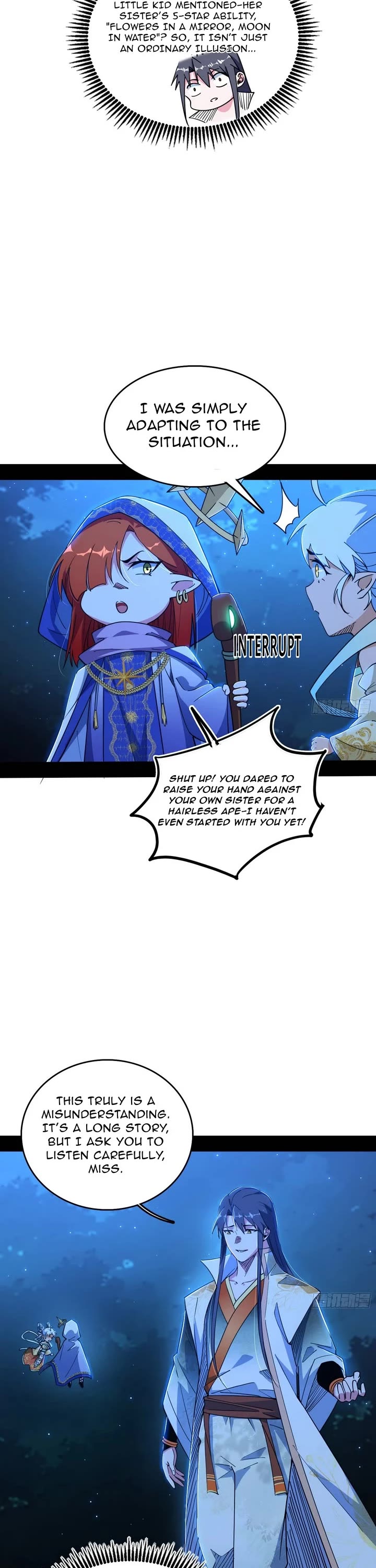 I'm an Evil God Chapter 536 page 2 - Chapter 536
