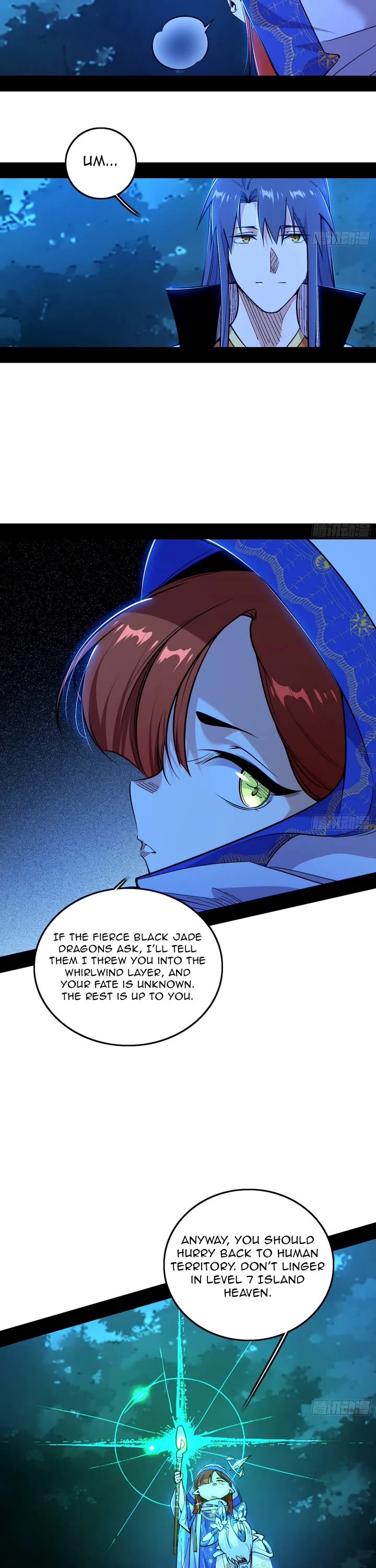 I'm an Evil God Chapter 536 page 23 - Chapter 536