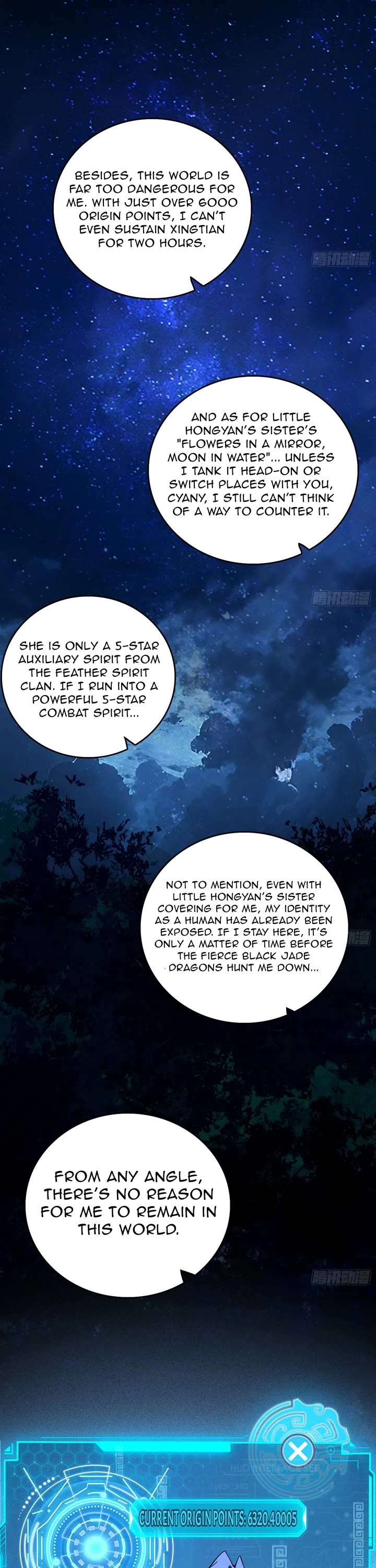 I'm an Evil God Chapter 536 page 26 - Chapter 536