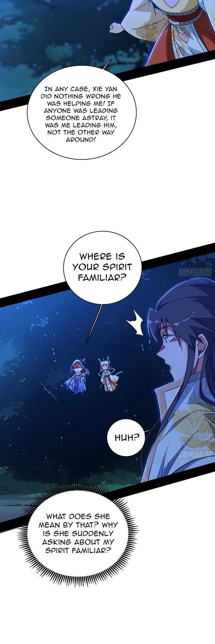I'm an Evil God Chapter 536 page 5 - Chapter 536