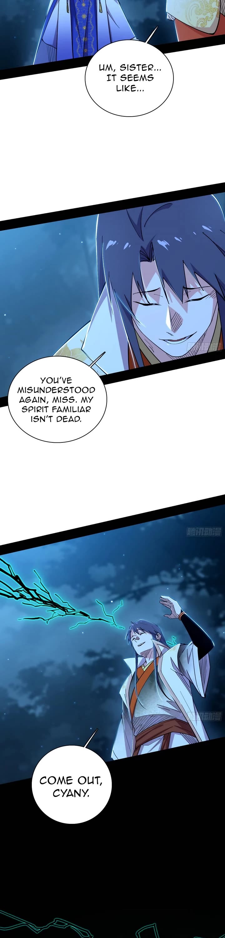I'm an Evil God Chapter 536 page 7 - Chapter 536