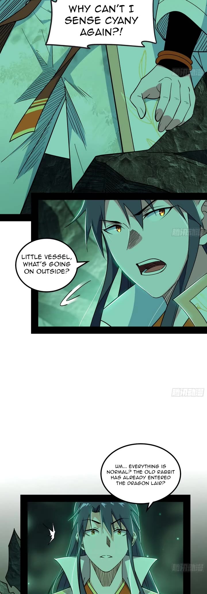 I'm an Evil God Chapter 537 page 14 - Chapter 537
