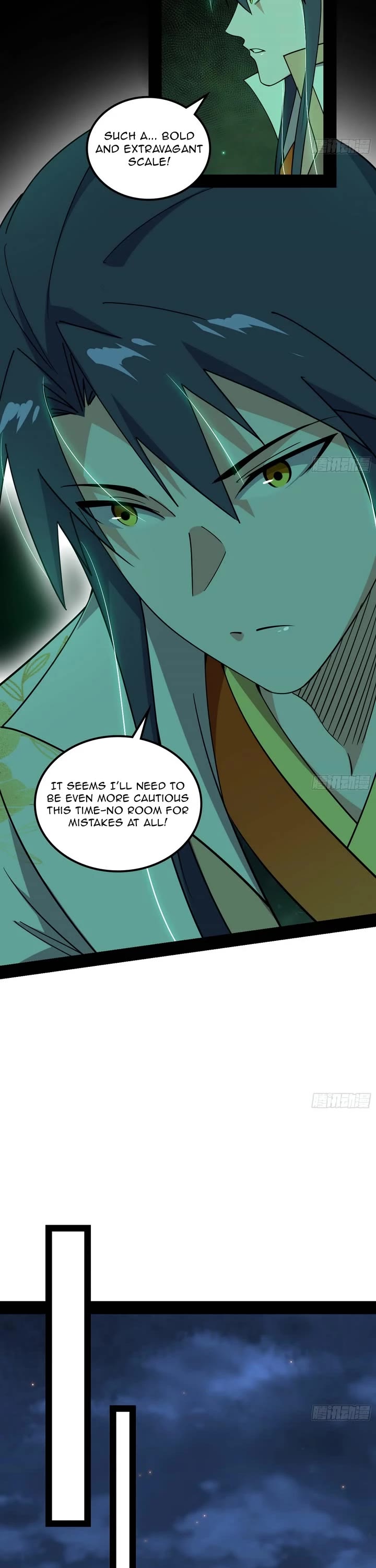 I'm an Evil God Chapter 537 page 16 - Chapter 537
