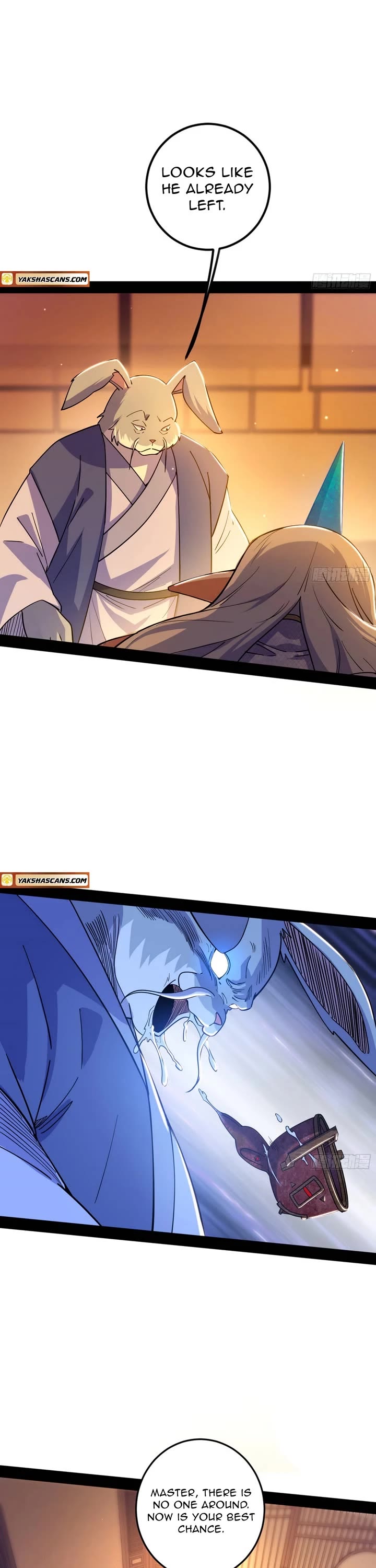 I'm an Evil God Chapter 537 page 21 - Chapter 537