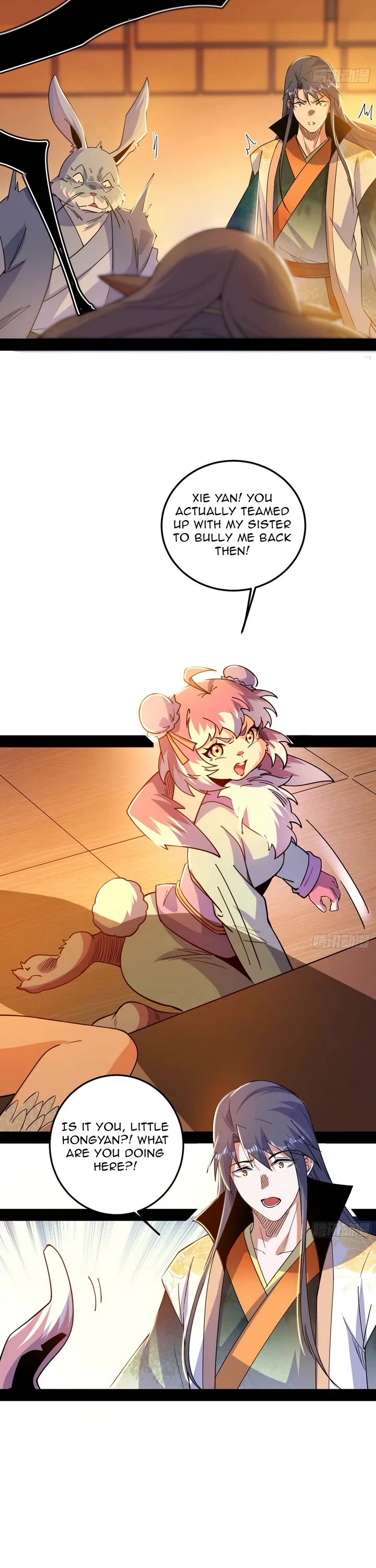 I'm an Evil God Chapter 537 page 23 - Chapter 537