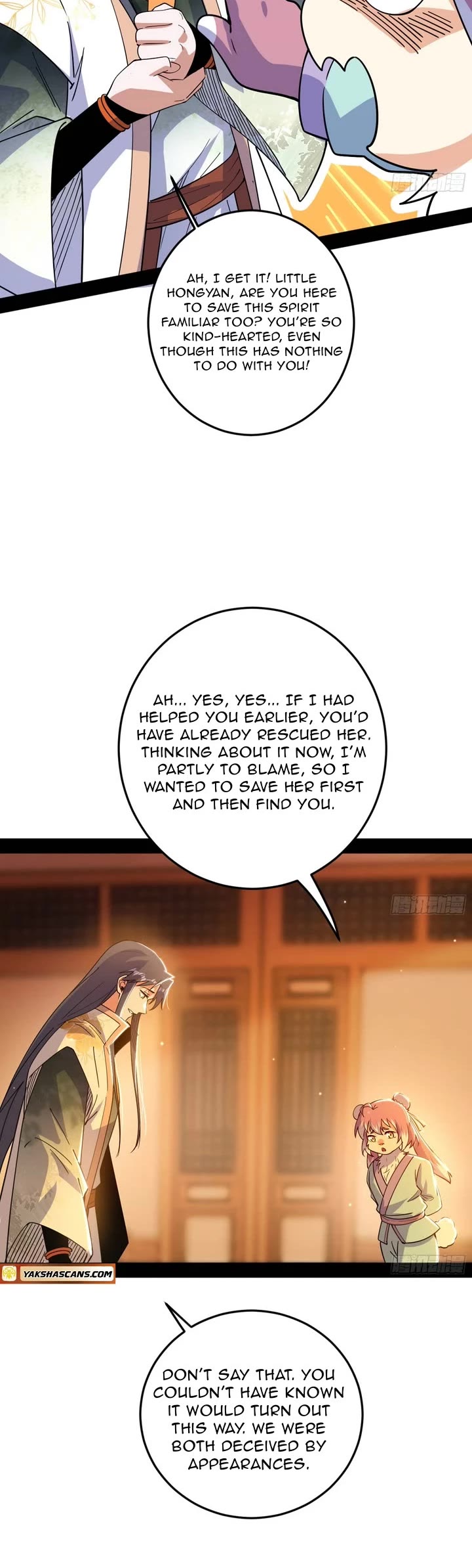 I'm an Evil God Chapter 537 page 25 - Chapter 537