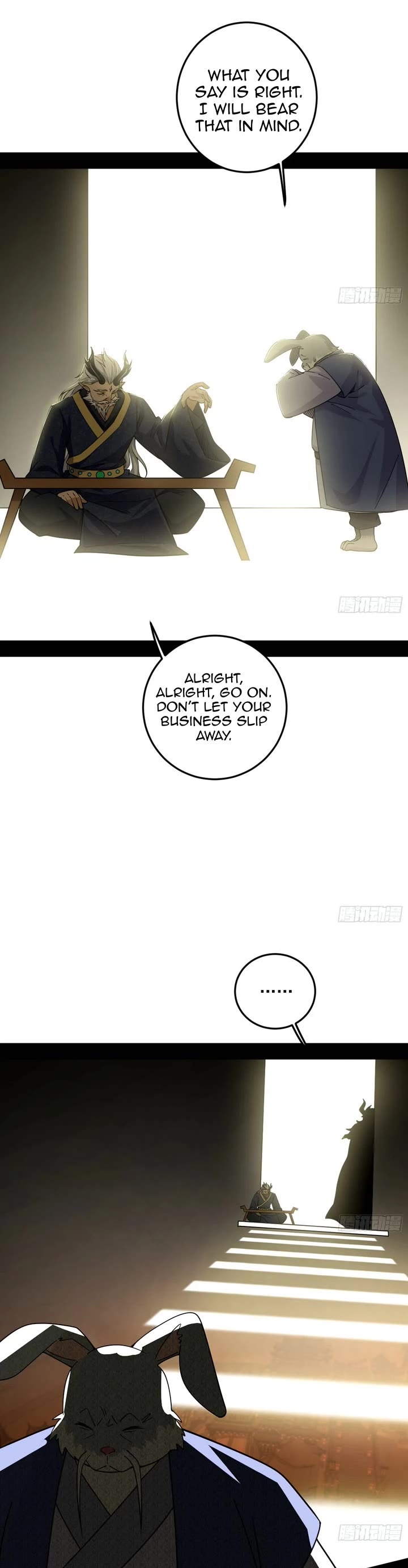 I'm an Evil God Chapter 537 page 31 - Chapter 537