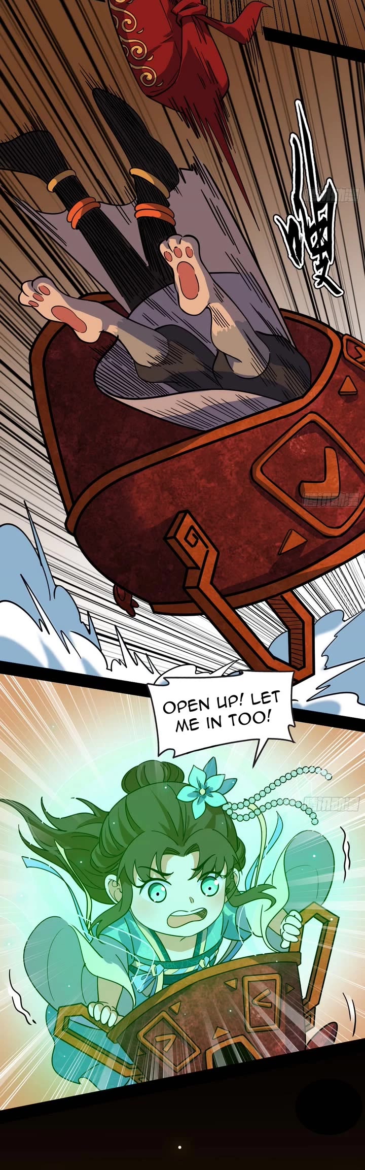 I'm an Evil God Chapter 537 page 4 - Chapter 537