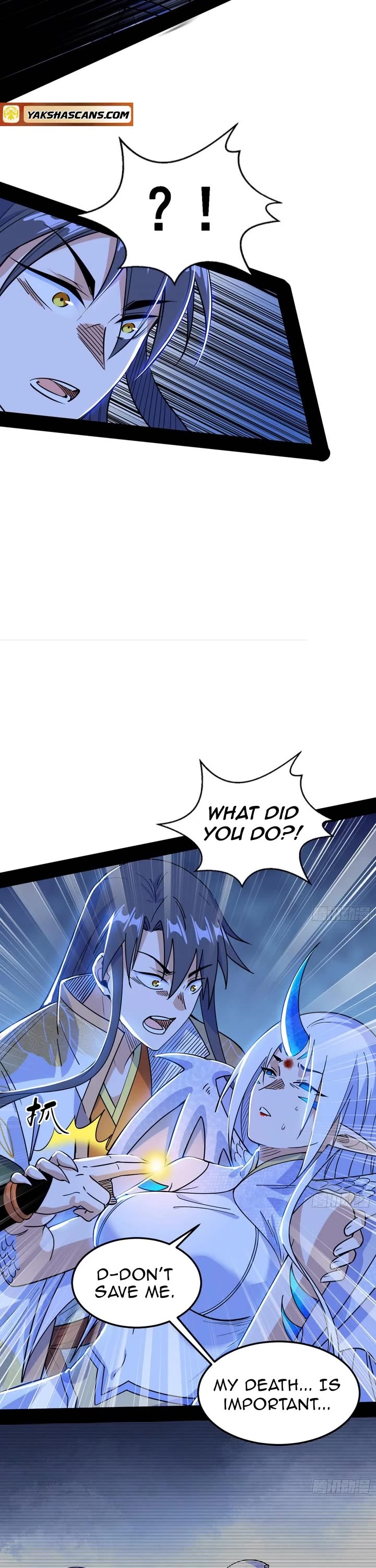 I'm an Evil God Chapter 538 page 13 - Chapter 538