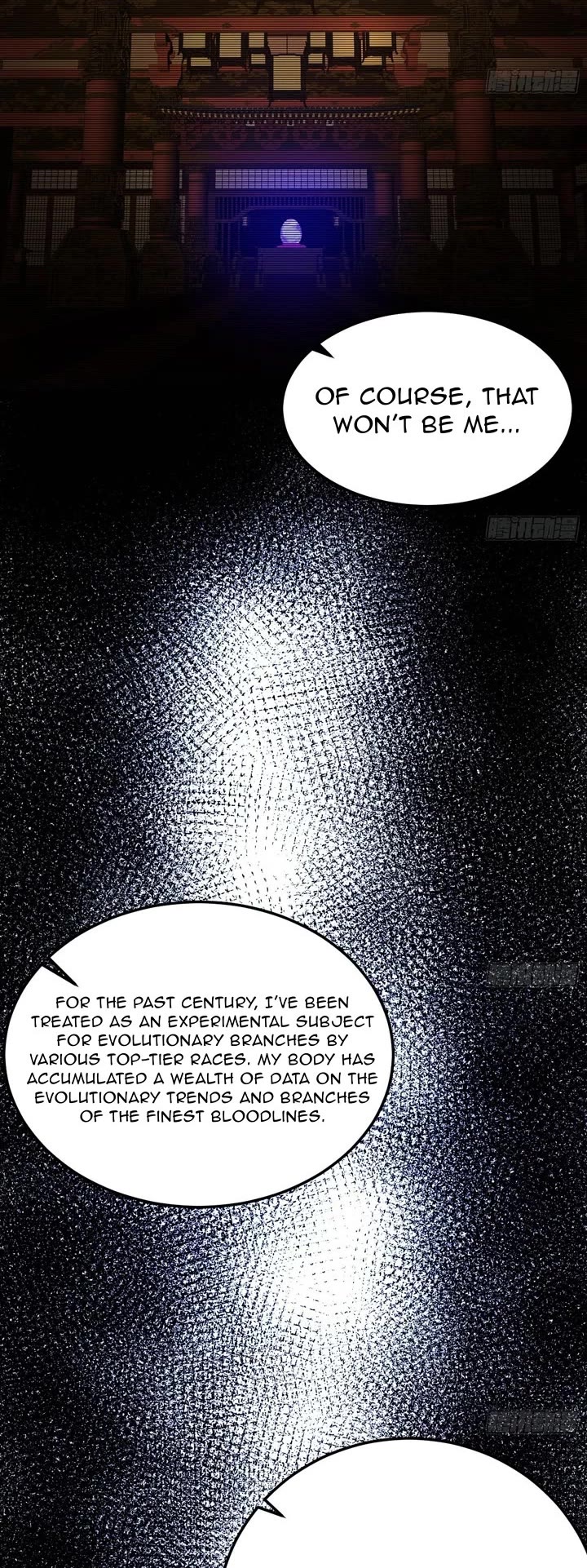 I'm an Evil God Chapter 538 page 15 - Chapter 538