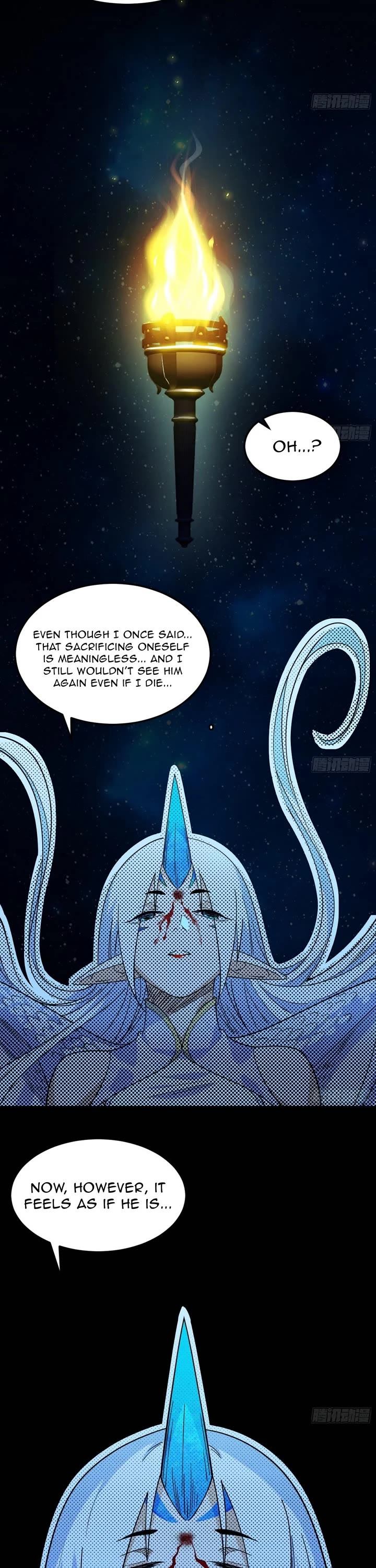 I'm an Evil God Chapter 538 page 17 - Chapter 538