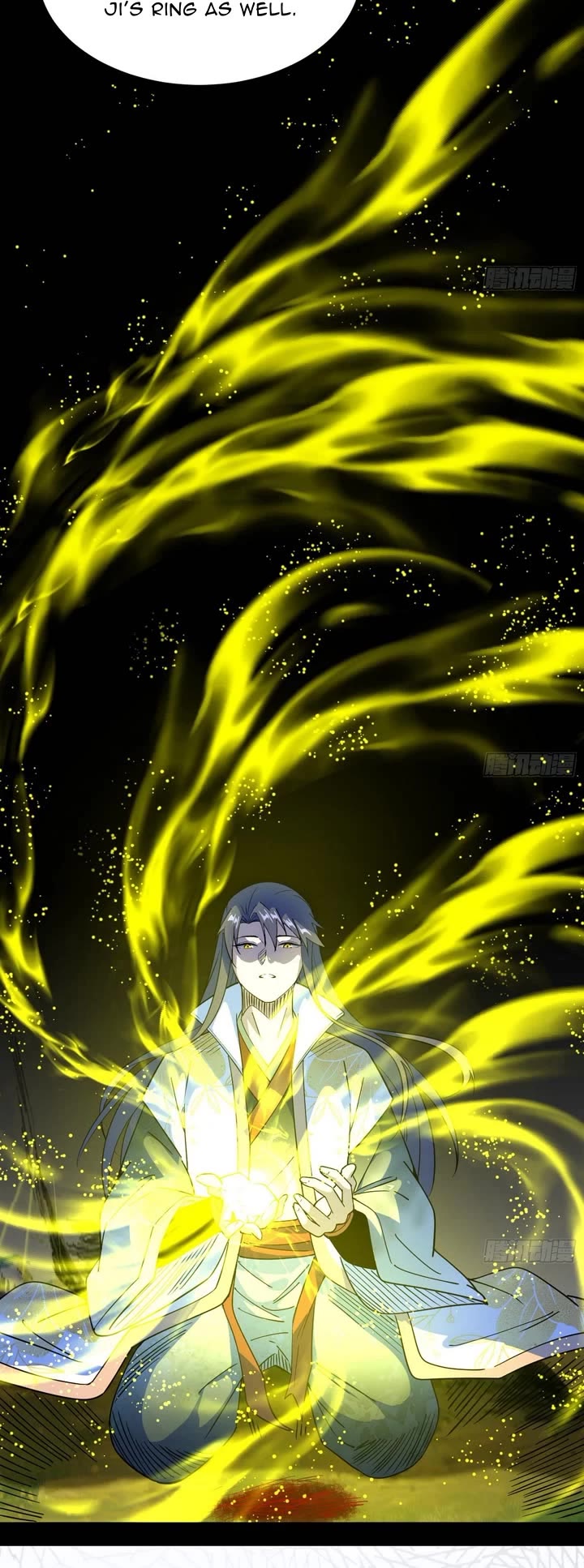 I'm an Evil God Chapter 538 page 20 - Chapter 538