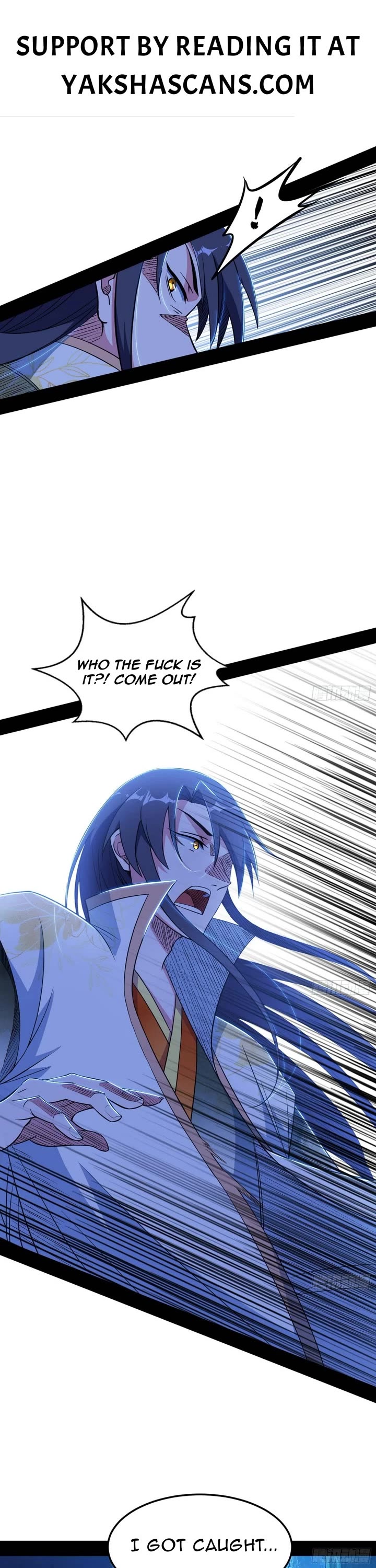 I'm an Evil God Chapter 538 page 22 - Chapter 538