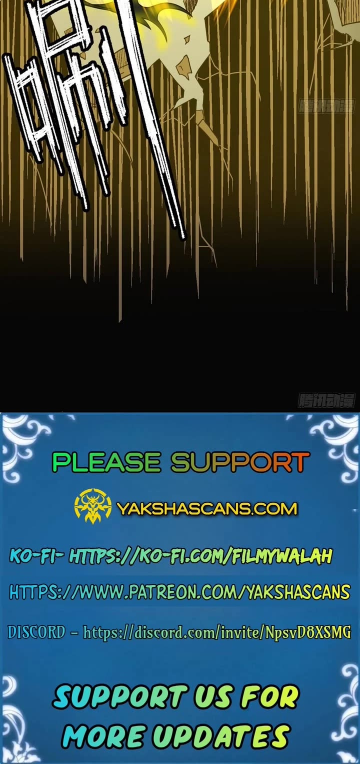I'm an Evil God Chapter 538 page 27 - Chapter 538