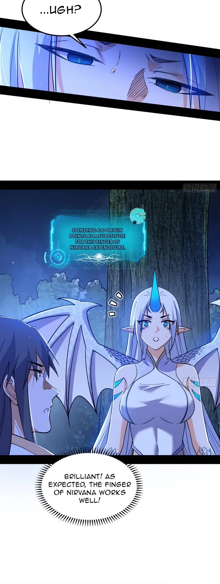 I'm an Evil God Chapter 538 page 5 - Chapter 538