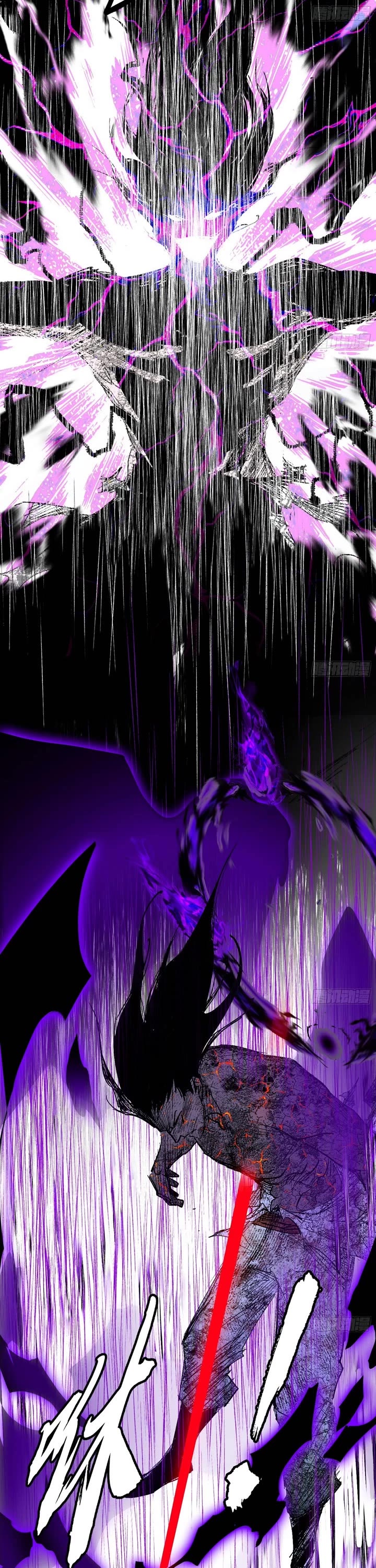 I'm an Evil God Chapter 539 page 17 - Chapter 539