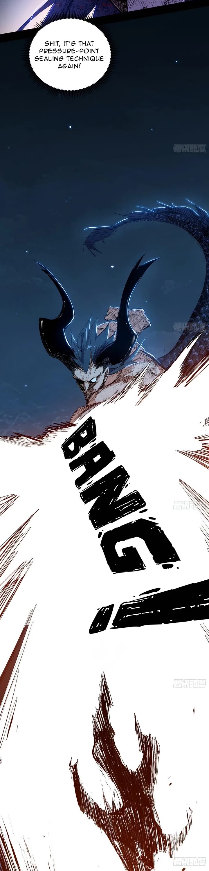 I'm an Evil God Chapter 539 page 22 - Chapter 539