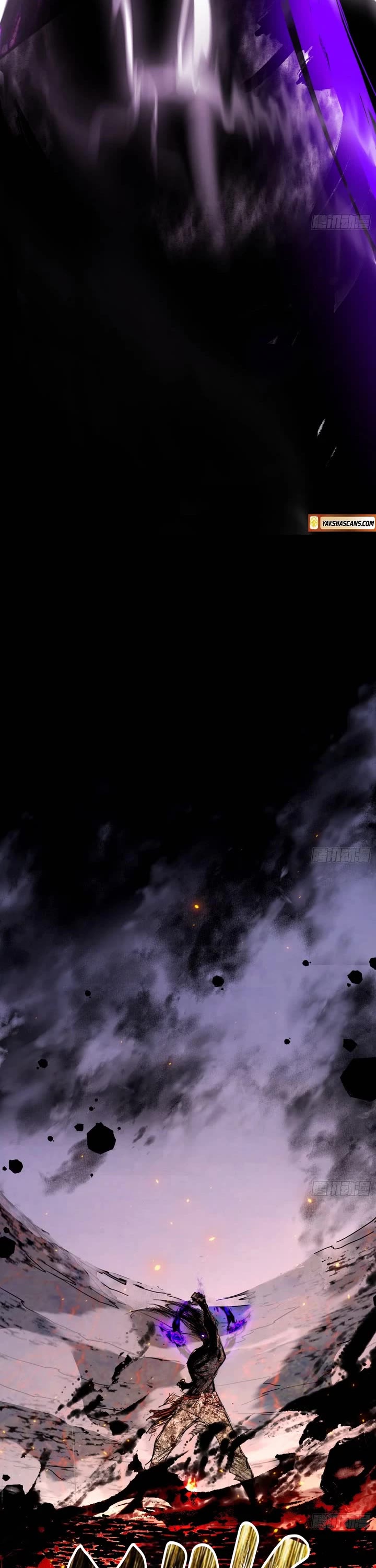I'm an Evil God Chapter 539 page 7 - Chapter 539