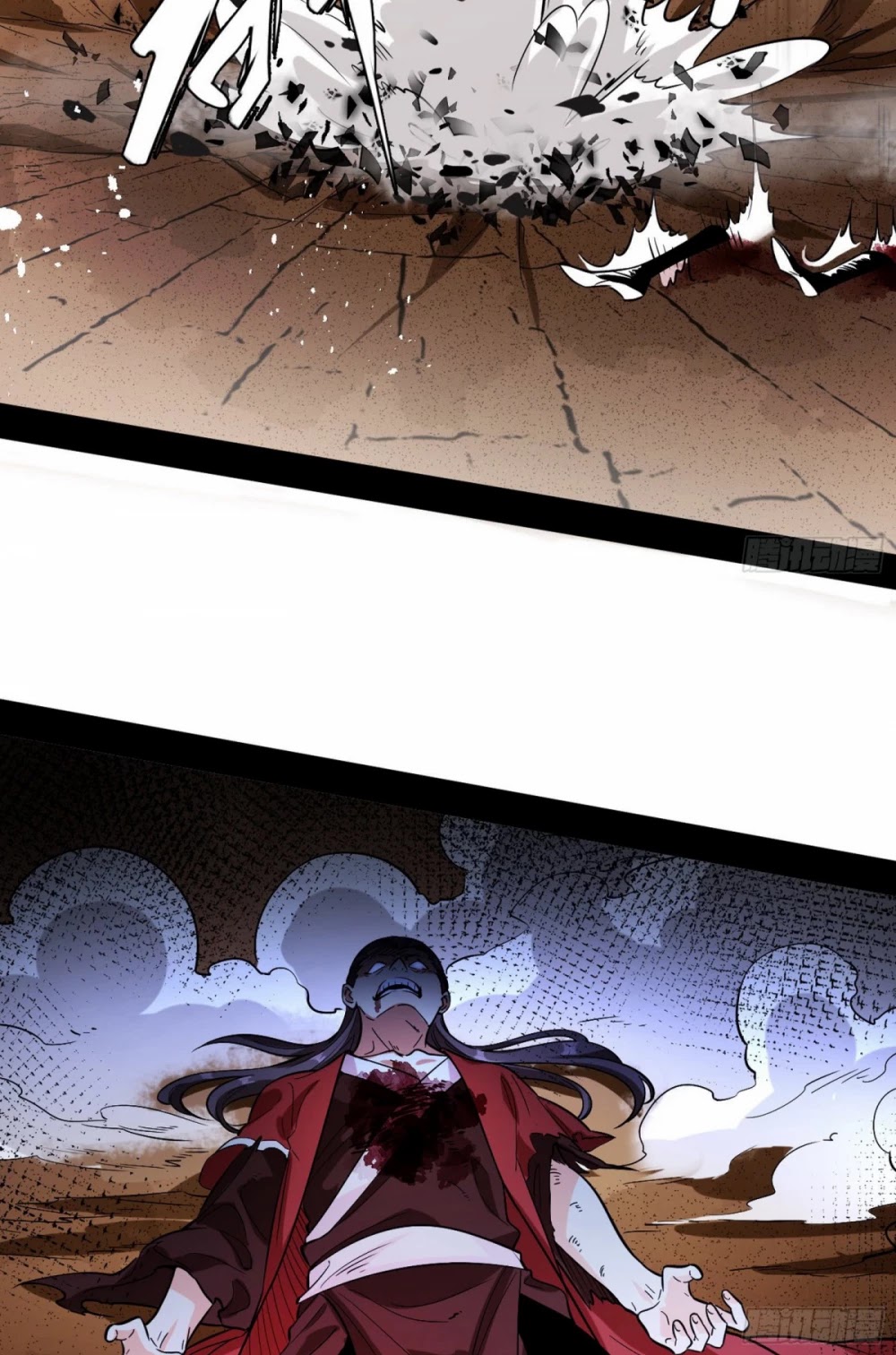 I'm an Evil God Chapter 54 page 11 - Chapter 54: Everything Is Settled