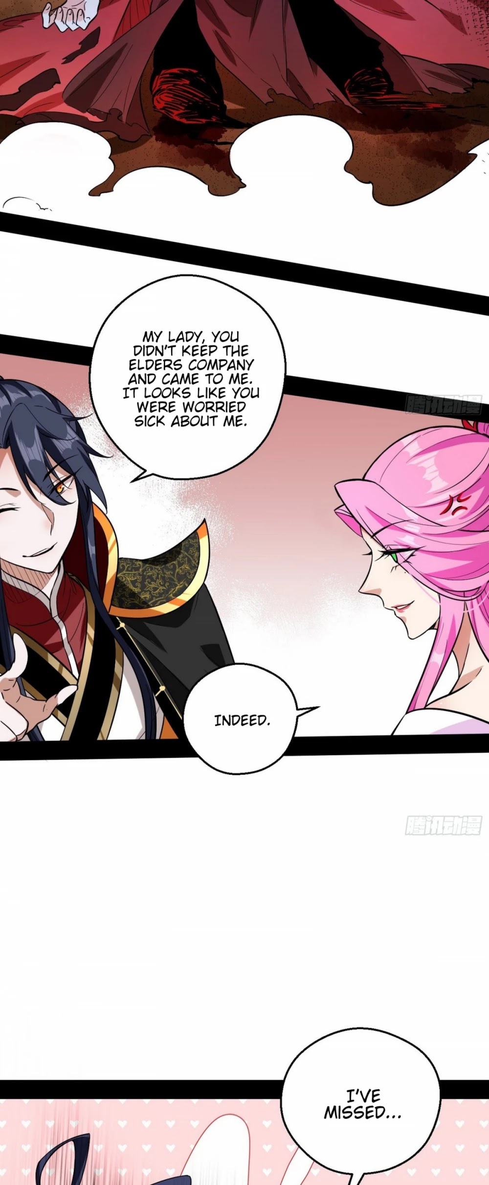 I'm an Evil God Chapter 54 page 12 - Chapter 54: Everything Is Settled