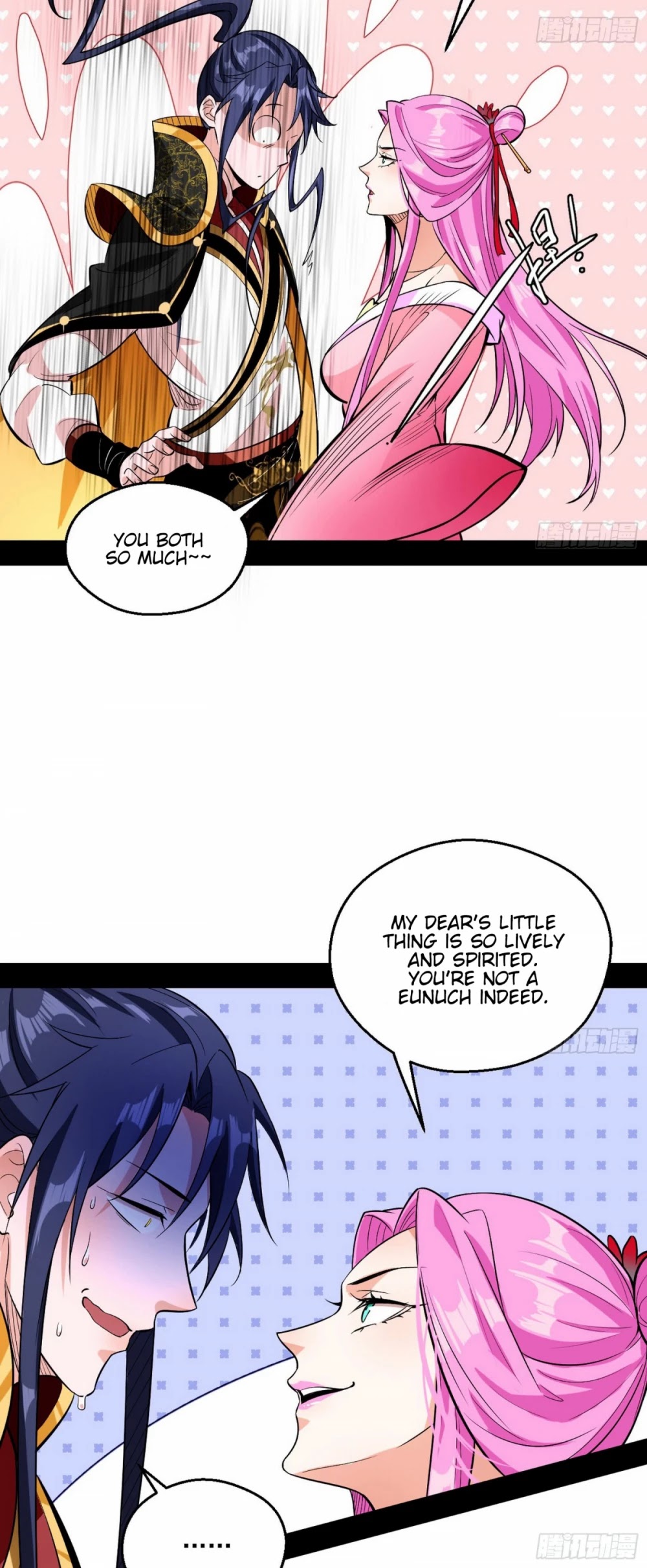 I'm an Evil God Chapter 54 page 13 - Chapter 54: Everything Is Settled