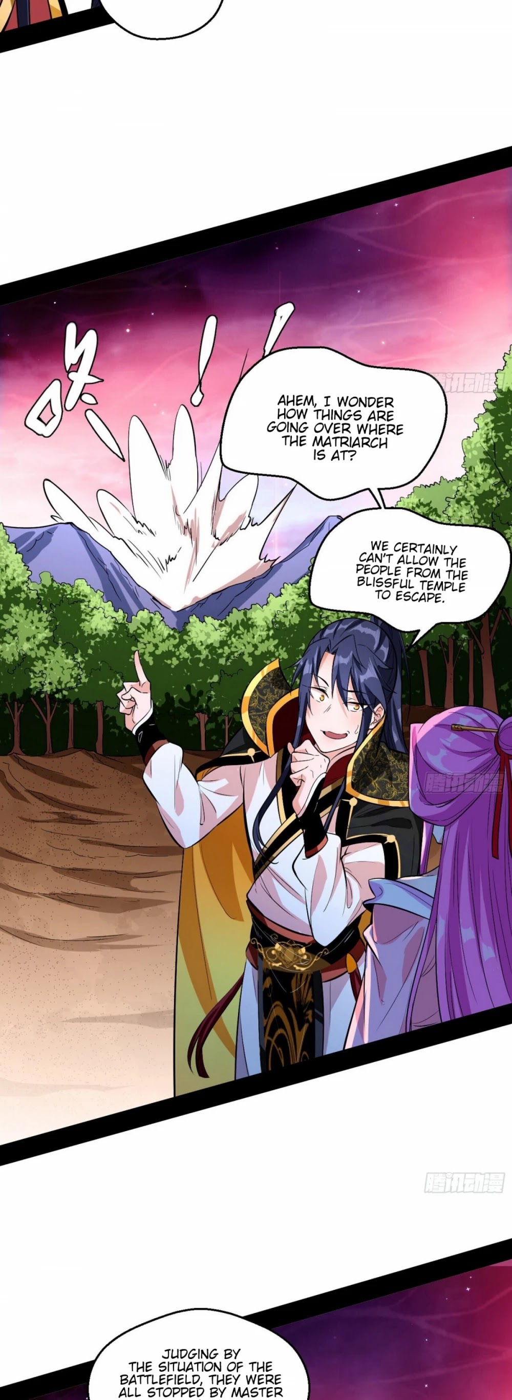 I'm an Evil God Chapter 54 page 14 - Chapter 54: Everything Is Settled