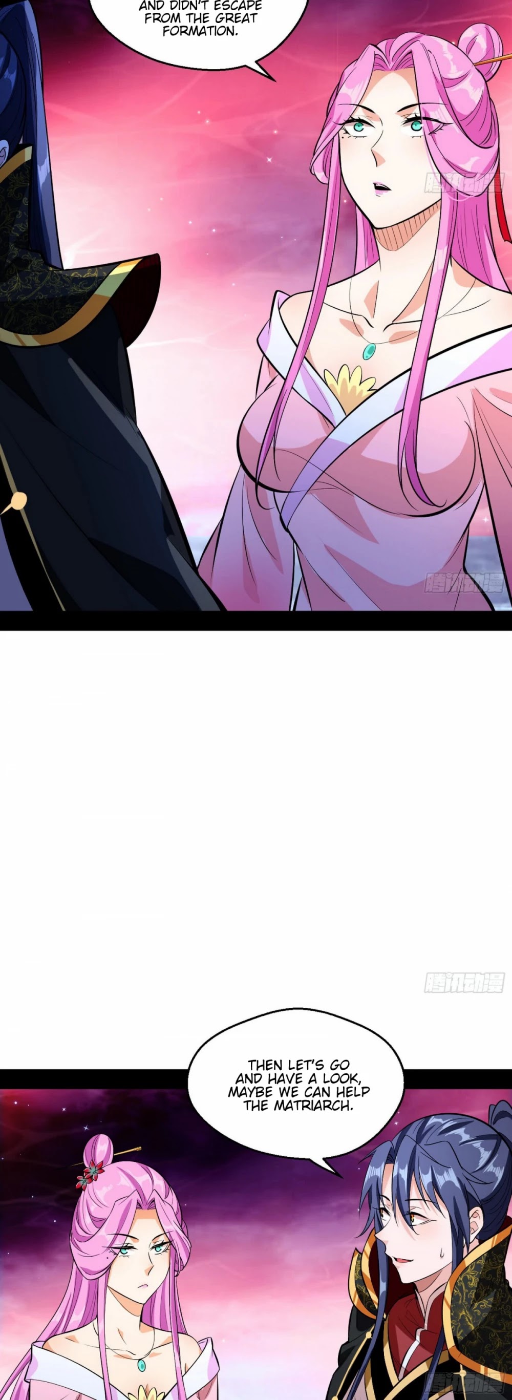 I'm an Evil God Chapter 54 page 15 - Chapter 54: Everything Is Settled
