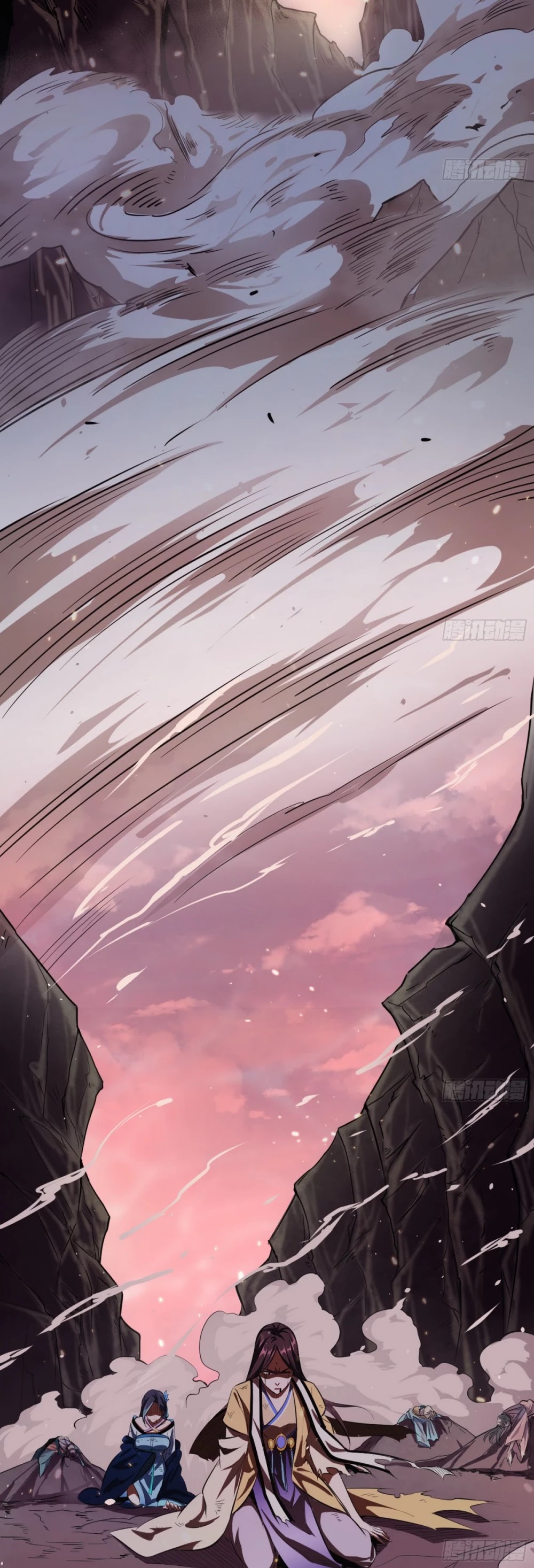 I'm an Evil God Chapter 54 page 19 - Chapter 54: Everything Is Settled