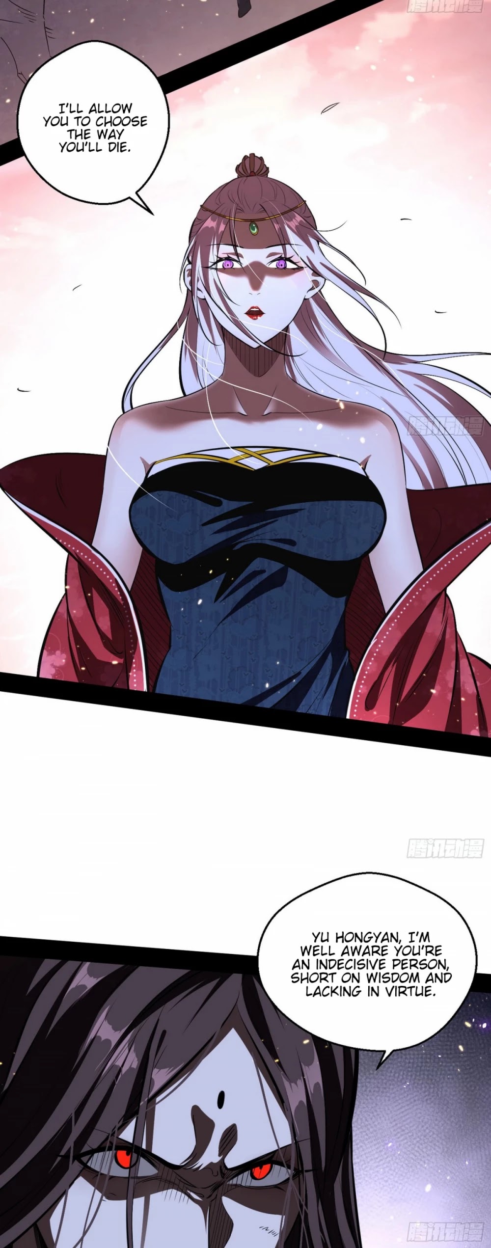 I'm an Evil God Chapter 54 page 21 - Chapter 54: Everything Is Settled
