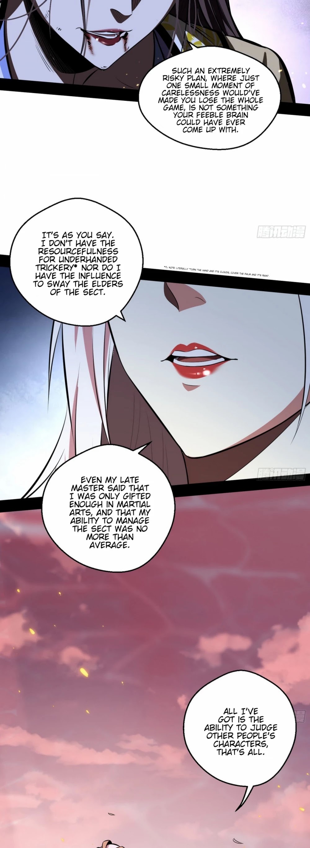 I'm an Evil God Chapter 54 page 22 - Chapter 54: Everything Is Settled