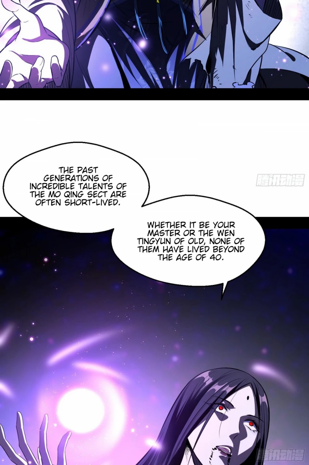 I'm an Evil God Chapter 54 page 26 - Chapter 54: Everything Is Settled