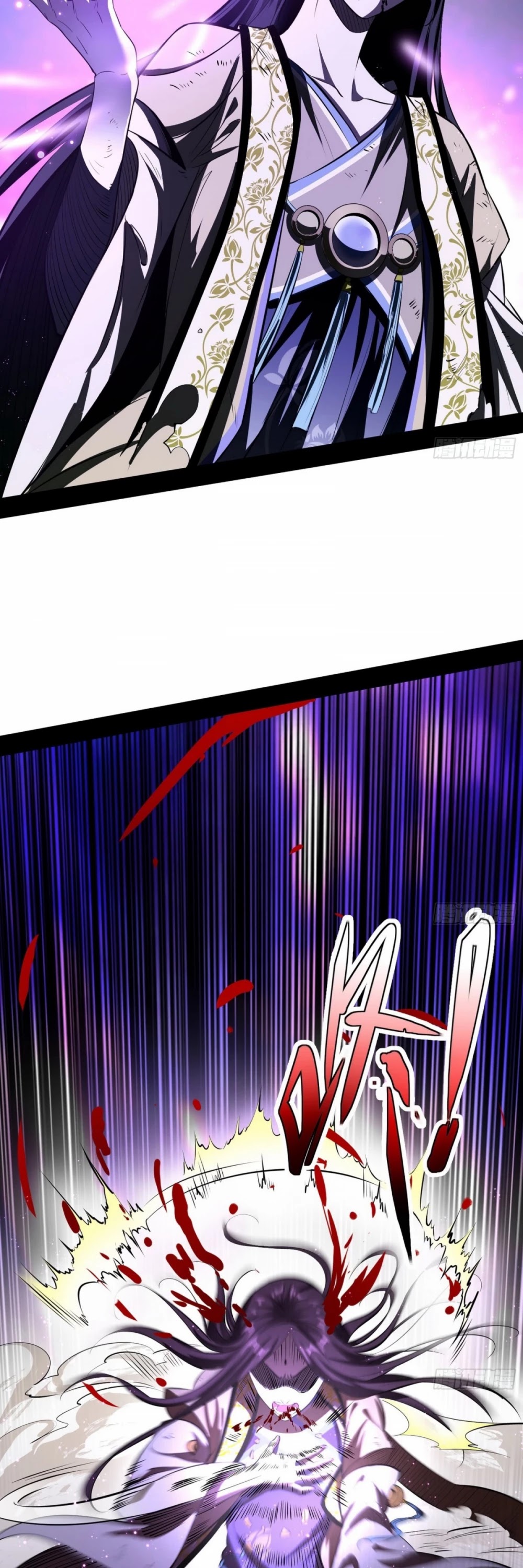 I'm an Evil God Chapter 54 page 27 - Chapter 54: Everything Is Settled