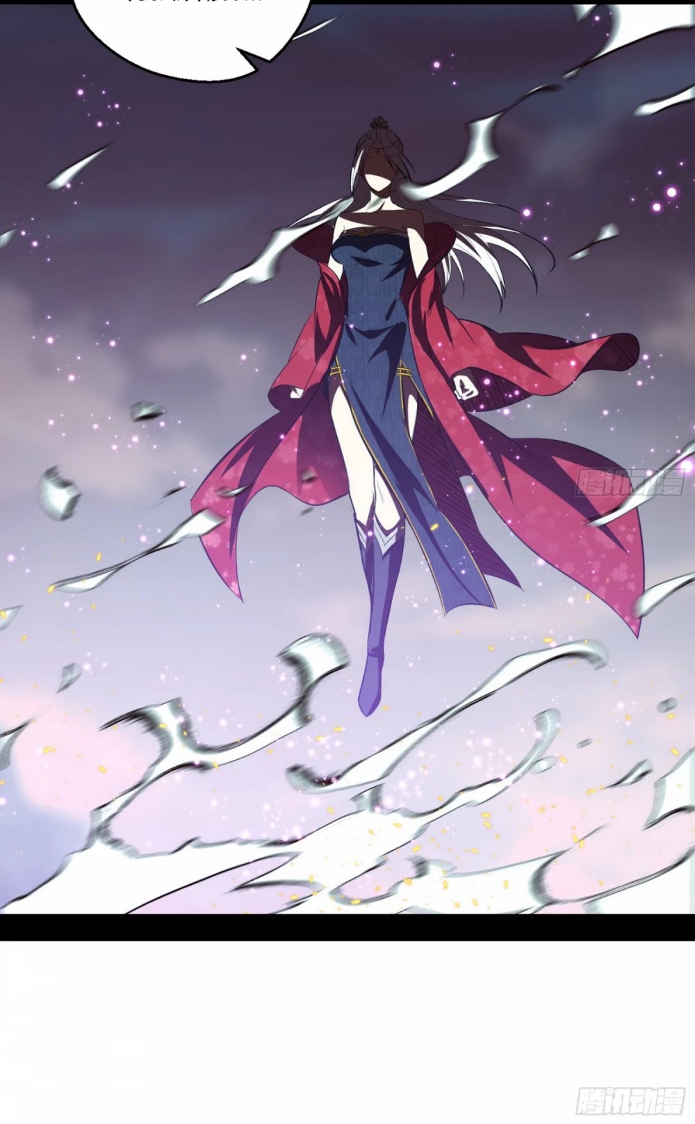 I'm an Evil God Chapter 54 page 29 - Chapter 54: Everything Is Settled