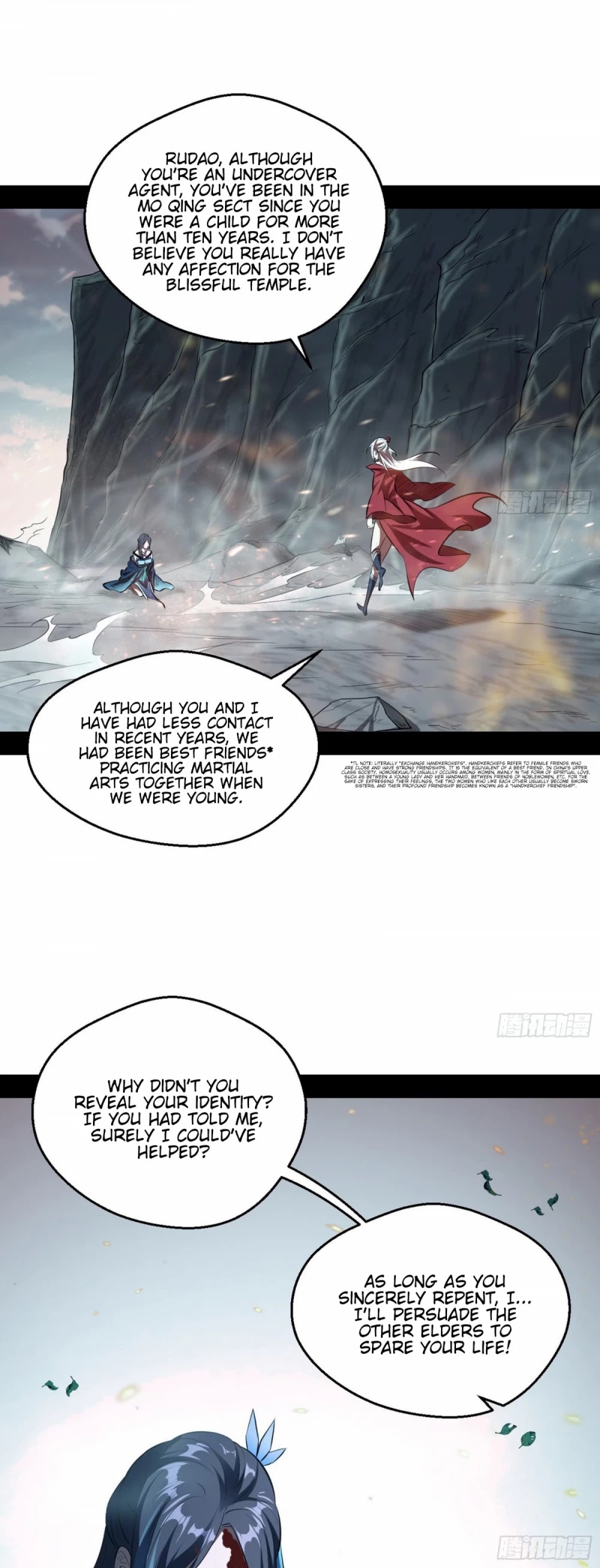 I'm an Evil God Chapter 54 page 30 - Chapter 54: Everything Is Settled