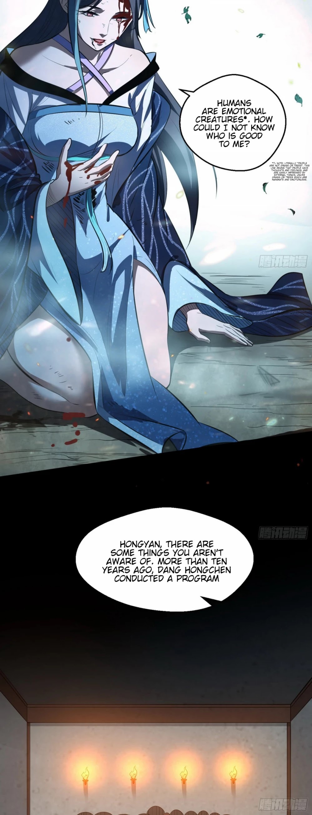 I'm an Evil God Chapter 54 page 31 - Chapter 54: Everything Is Settled