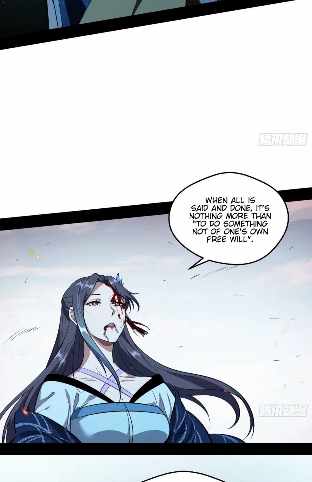 I'm an Evil God Chapter 54 page 33 - Chapter 54: Everything Is Settled