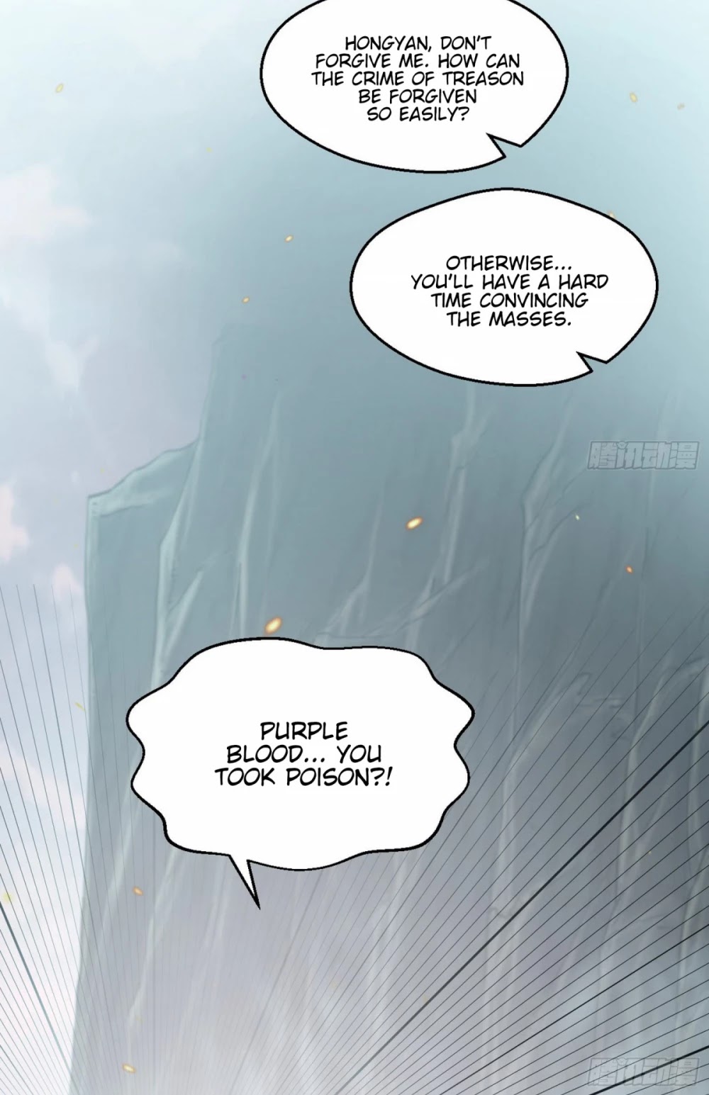 I'm an Evil God Chapter 54 page 34 - Chapter 54: Everything Is Settled