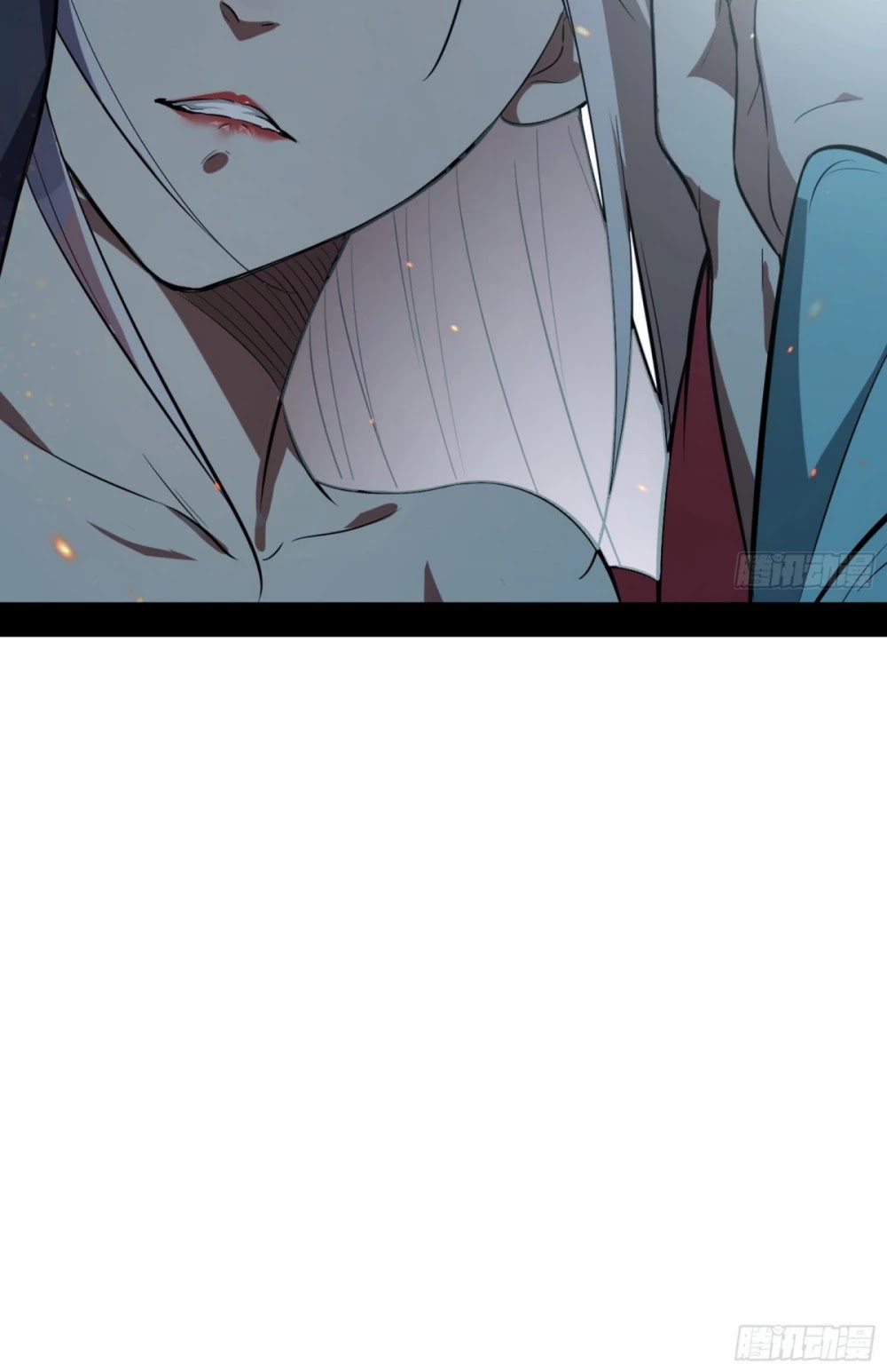 I'm an Evil God Chapter 54 page 37 - Chapter 54: Everything Is Settled