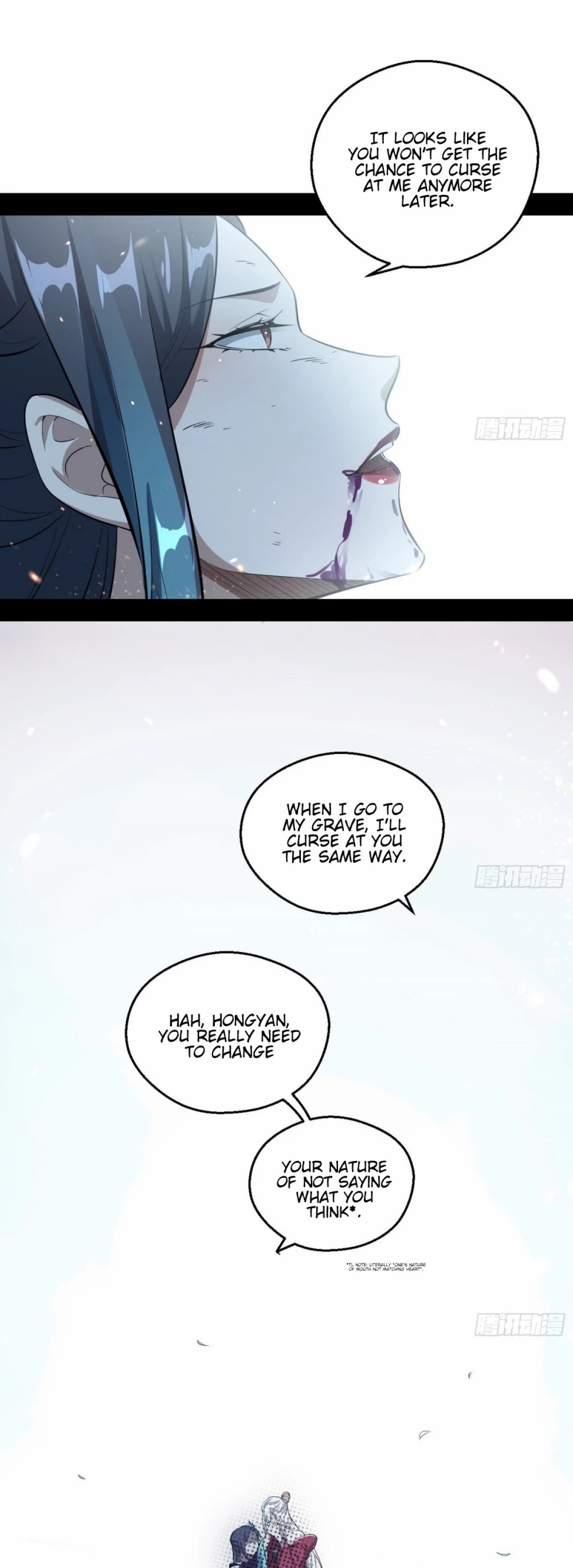I'm an Evil God Chapter 54 page 38 - Chapter 54: Everything Is Settled