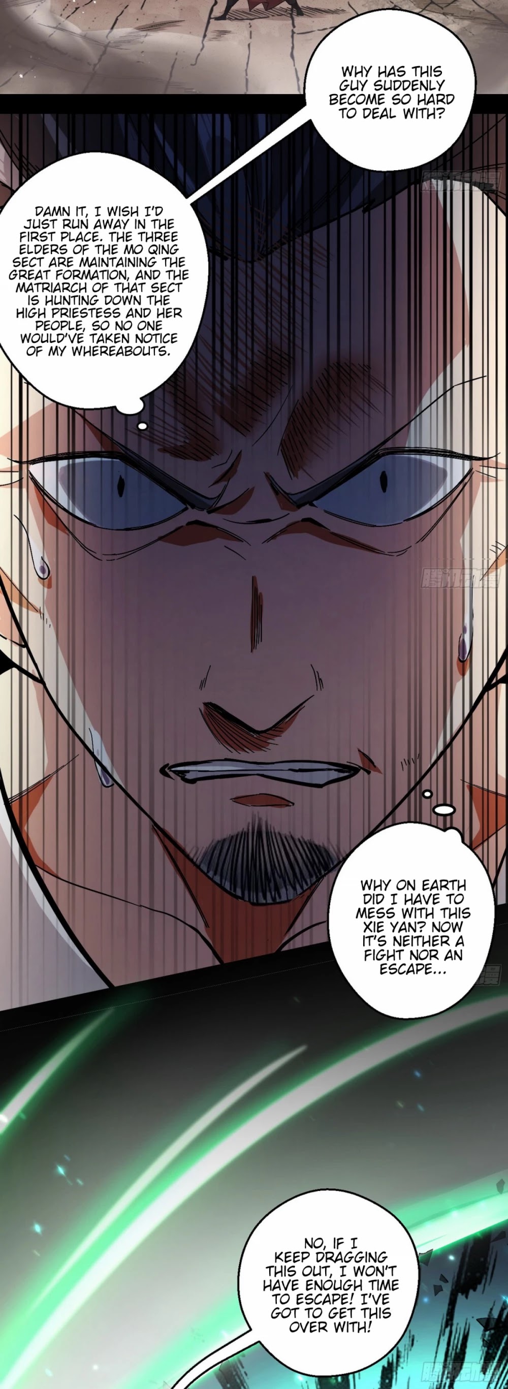 I'm an Evil God Chapter 54 page 4 - Chapter 54: Everything Is Settled