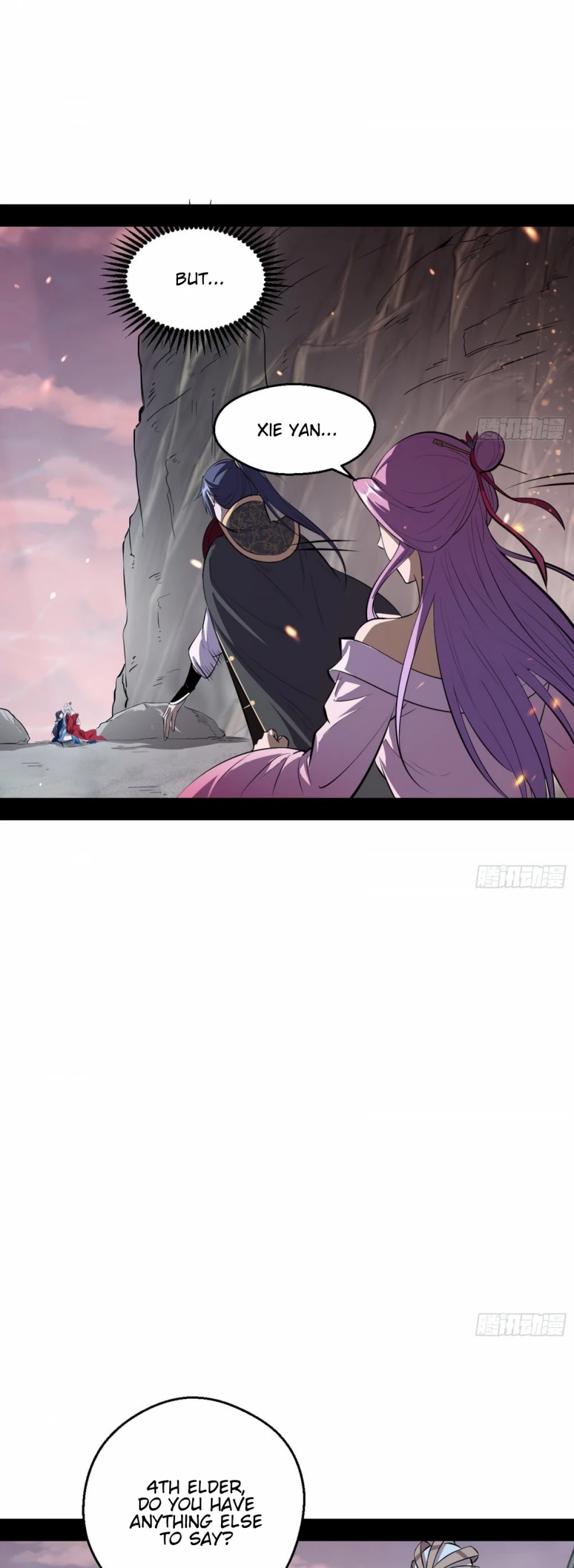 I'm an Evil God Chapter 54 page 40 - Chapter 54: Everything Is Settled