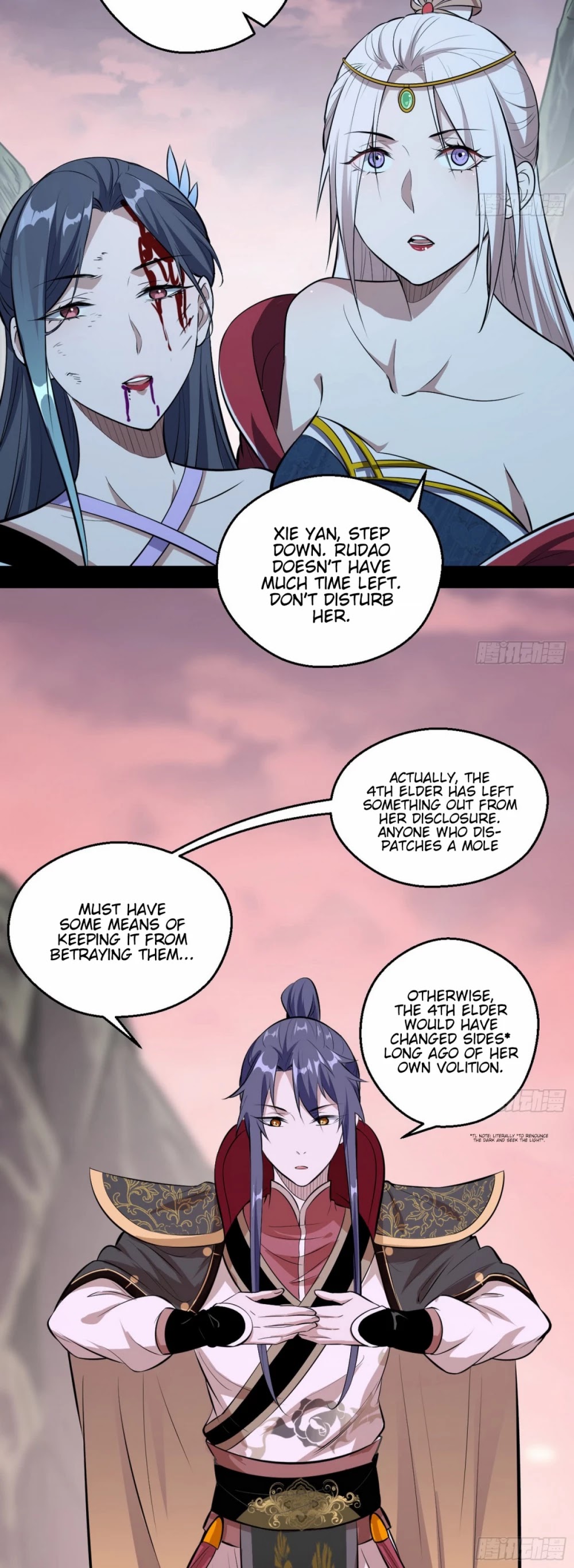 I'm an Evil God Chapter 54 page 41 - Chapter 54: Everything Is Settled