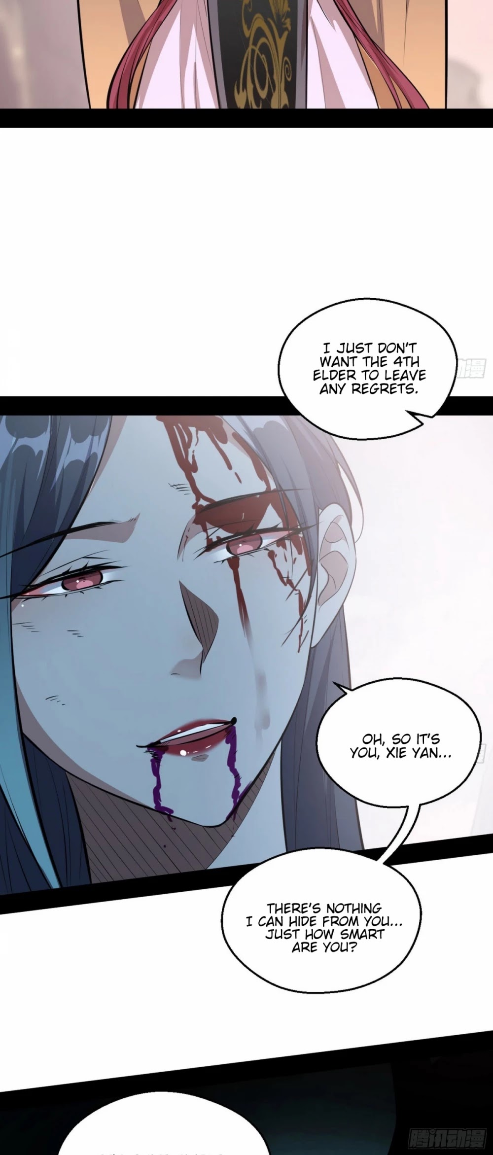 I'm an Evil God Chapter 54 page 42 - Chapter 54: Everything Is Settled