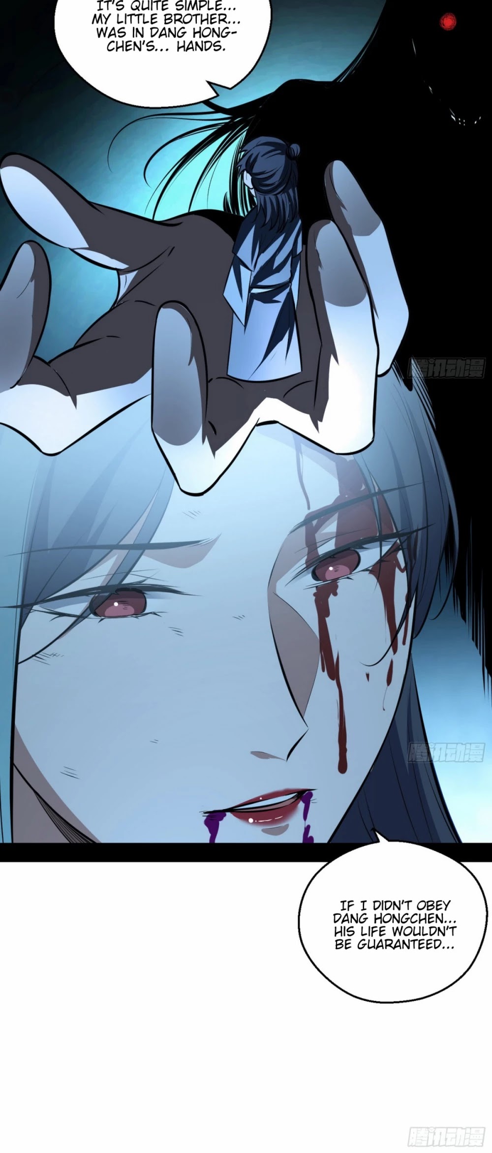 I'm an Evil God Chapter 54 page 43 - Chapter 54: Everything Is Settled