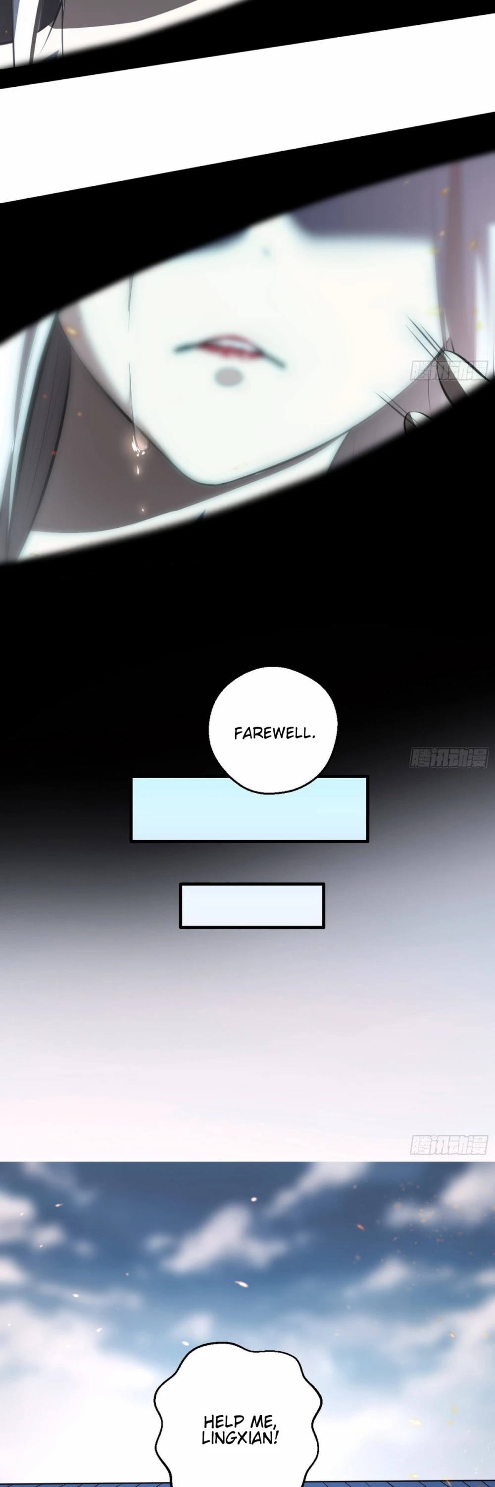 I'm an Evil God Chapter 54 page 46 - Chapter 54: Everything Is Settled