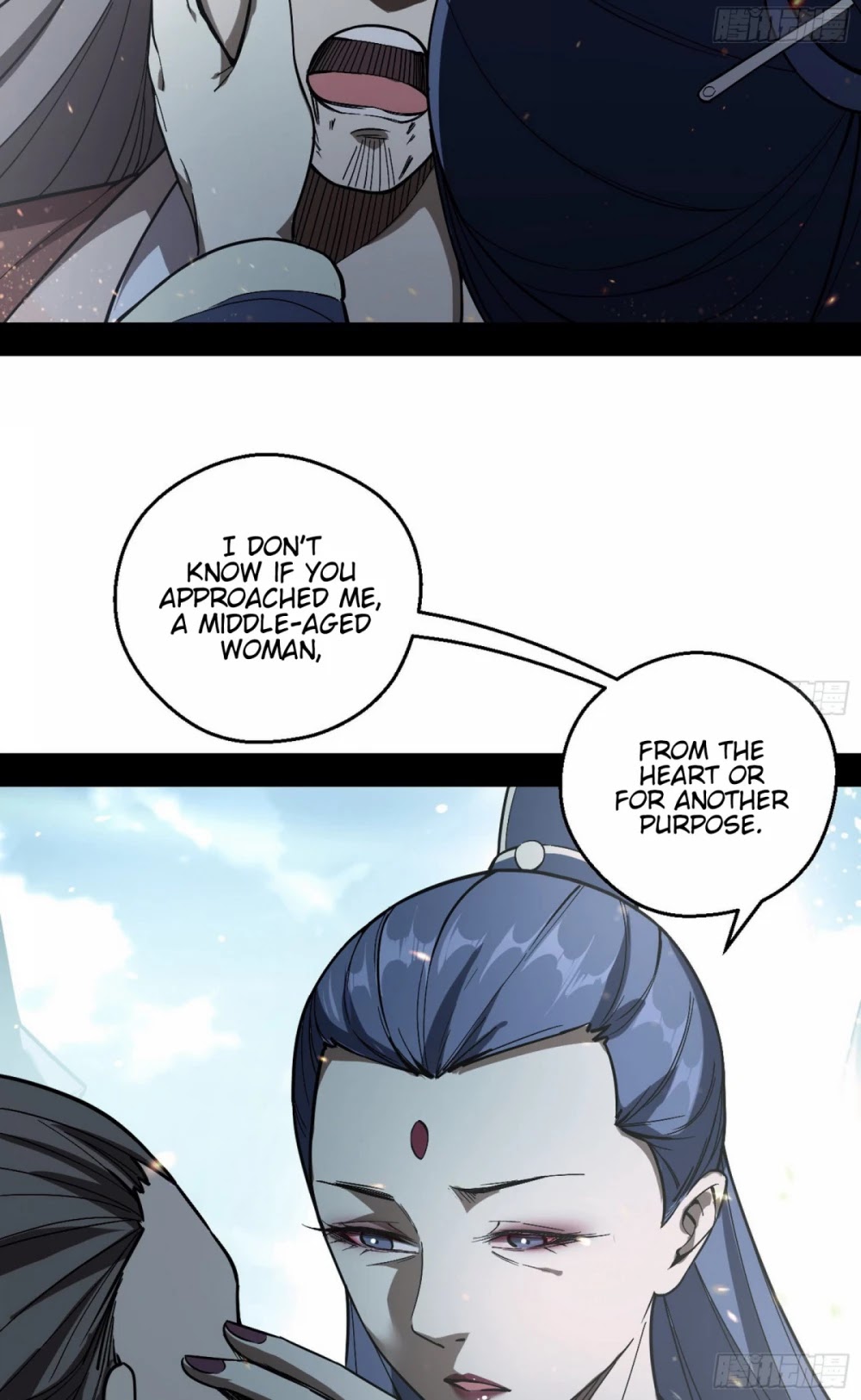 I'm an Evil God Chapter 54 page 48 - Chapter 54: Everything Is Settled