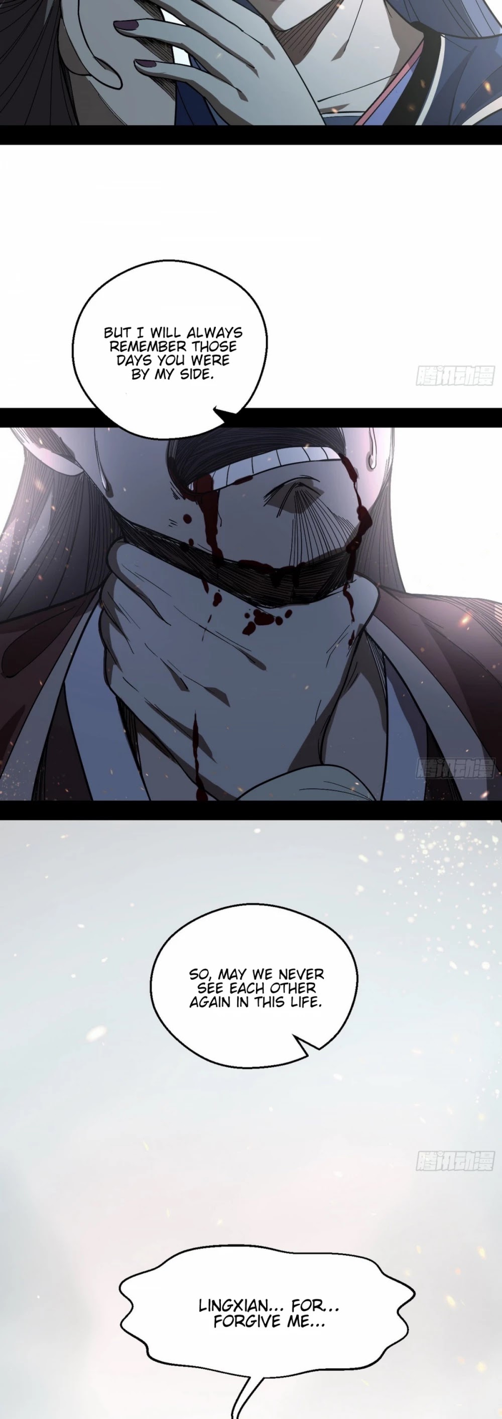 I'm an Evil God Chapter 54 page 49 - Chapter 54: Everything Is Settled