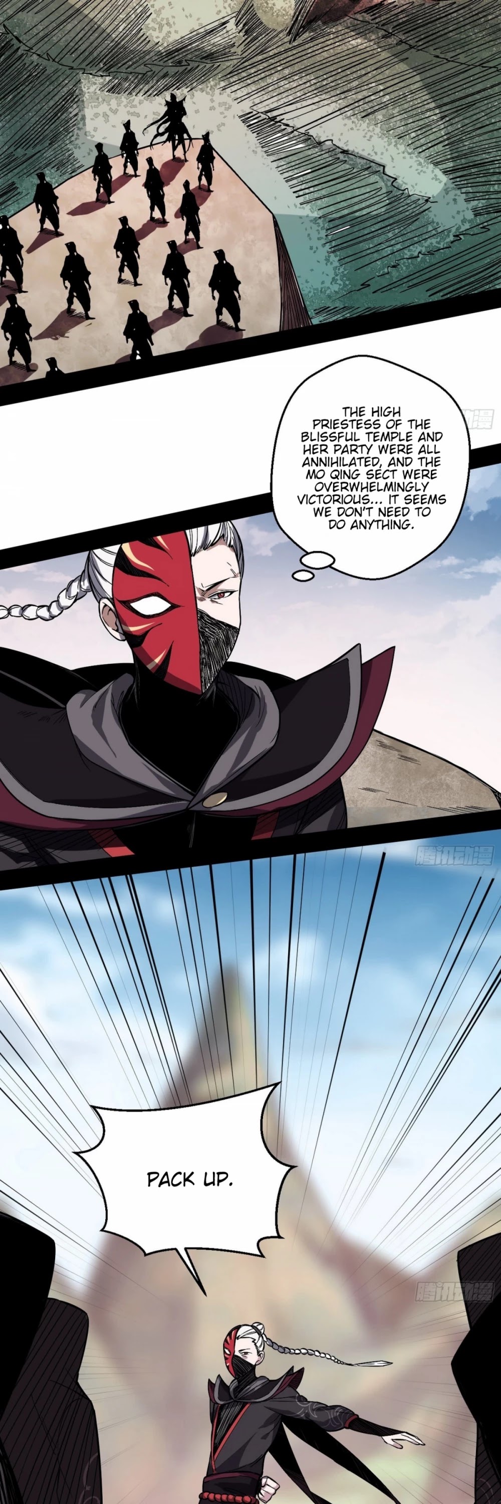 I'm an Evil God Chapter 54 page 51 - Chapter 54: Everything Is Settled
