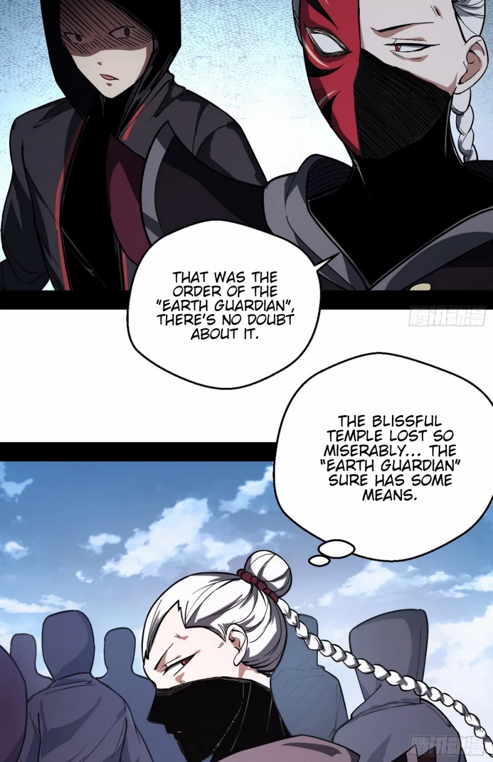 I'm an Evil God Chapter 54 page 53 - Chapter 54: Everything Is Settled