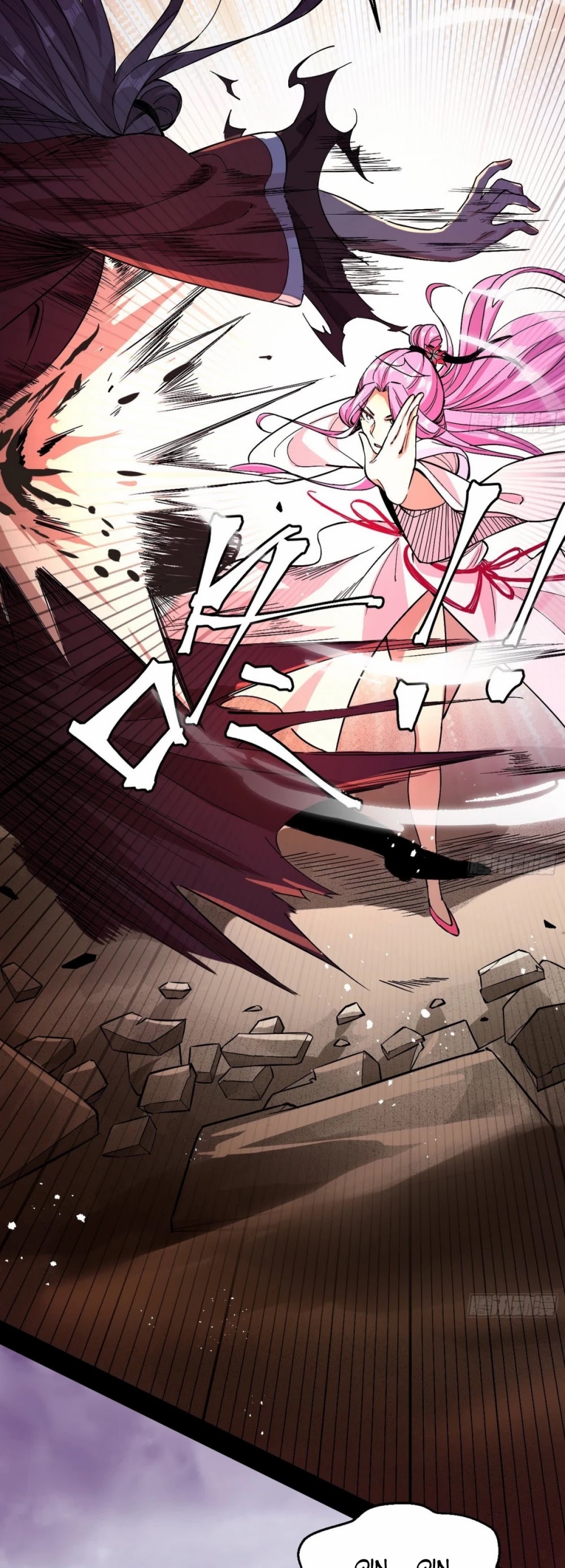 I'm an Evil God Chapter 54 page 7 - Chapter 54: Everything Is Settled